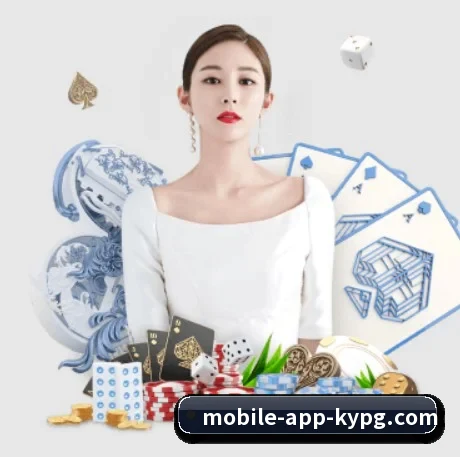 国际化进程 - KYgaming